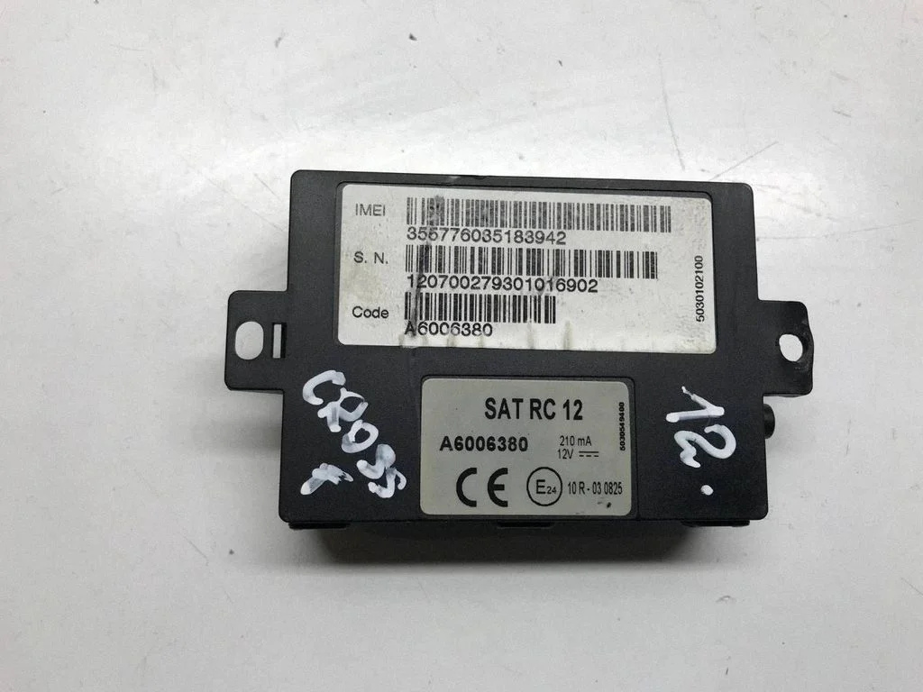 Other control units/modules 5030102100