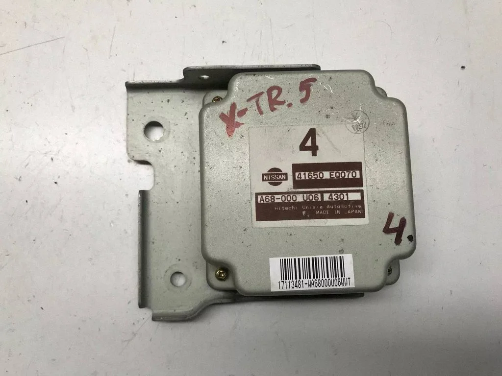 Other control units/modules 41650EQ070
