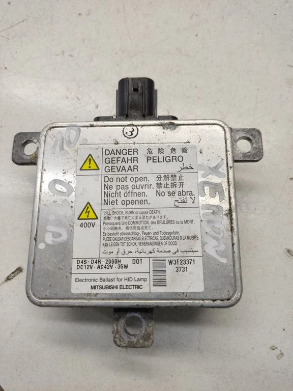 Xenon control unit/module – Mitsubishi Outlander (2013-2021)