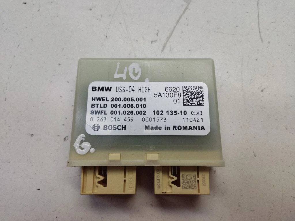 Parkimisandurite (PDC) juhtplokk – BMW 3-seeria G20 G21 (2019-)