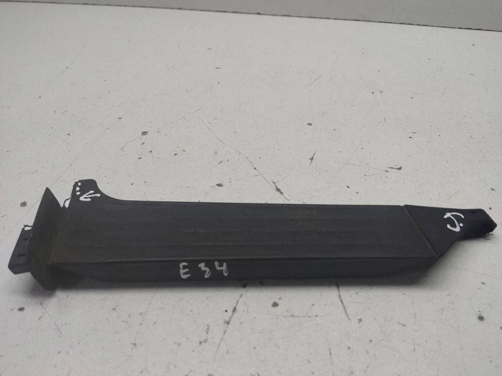 Accelerator throttle pedal 1154936