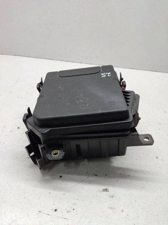 Fuse box cover 284B10002R