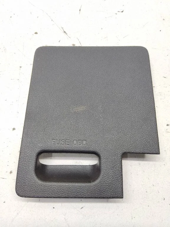 Fuse box cover 91990Q0510