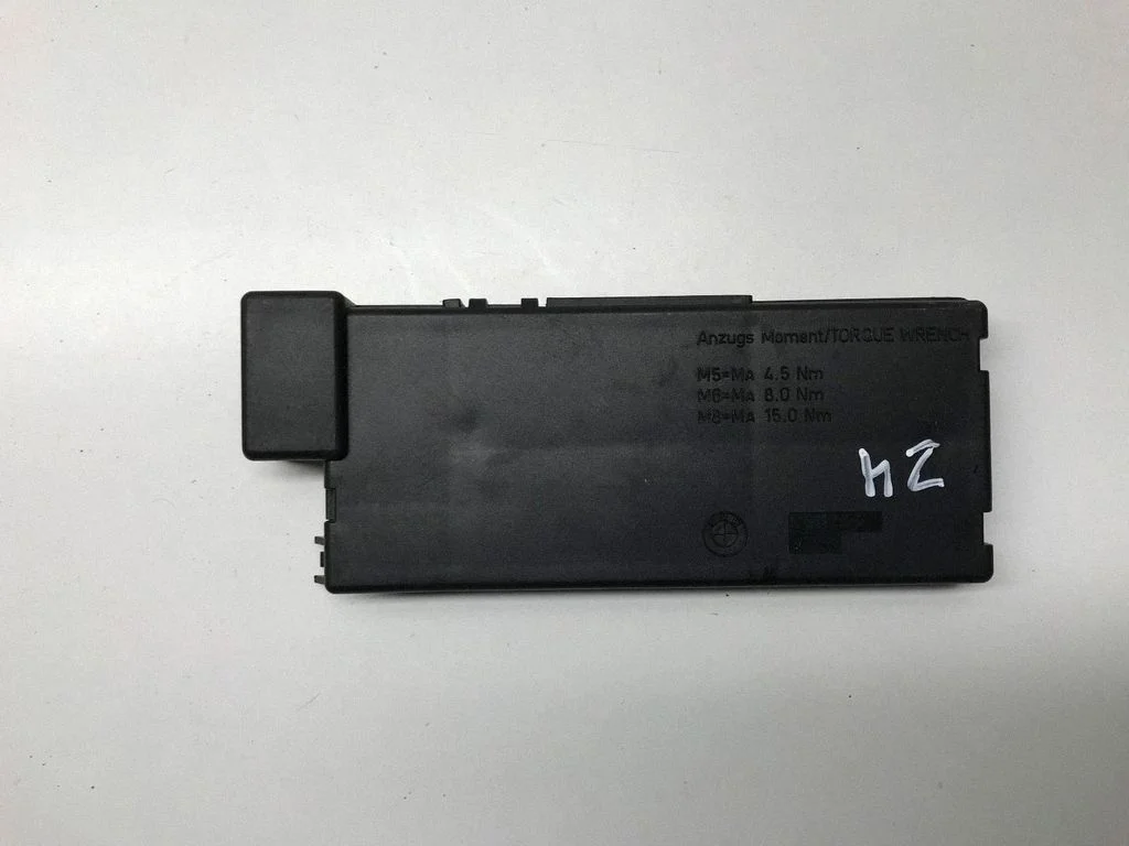 Fuse box cover 6911922