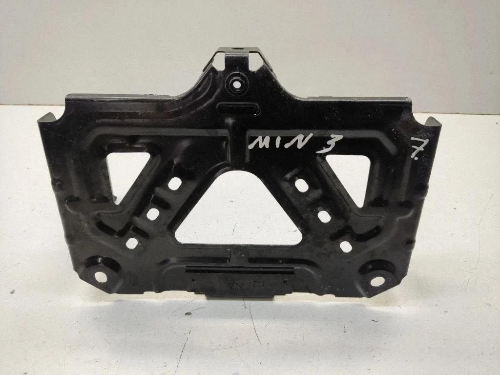 Battery tray 2755518