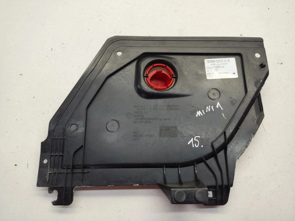 Battery box tray cover/lid – Mini One - Cooper F56 F55 (2013-)