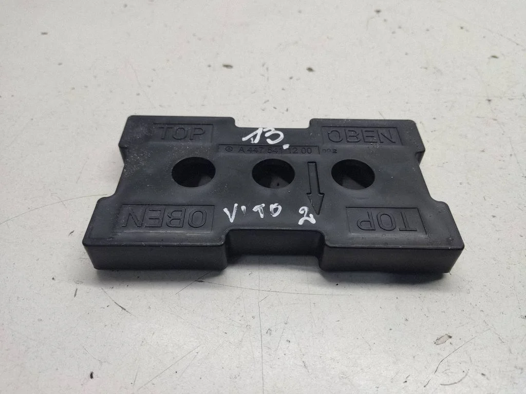 Battery bracket A4475411200