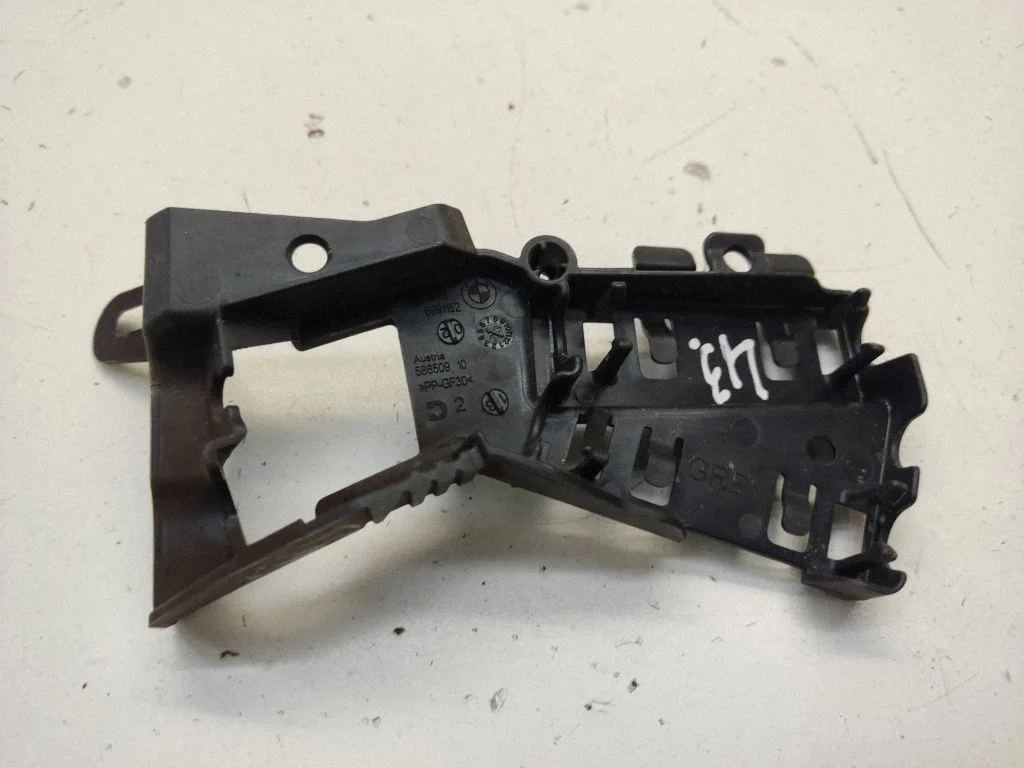 Other under body part – BMW 3 Series G20 G21 (2019-)