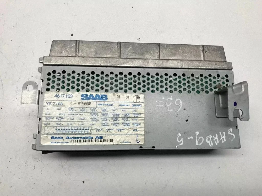 Sound amplifier 4617163