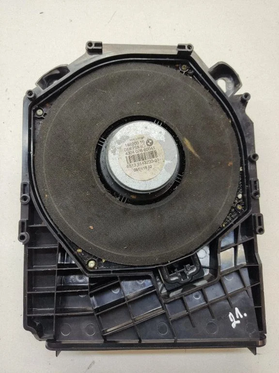 Subwoofer speaker 9143233