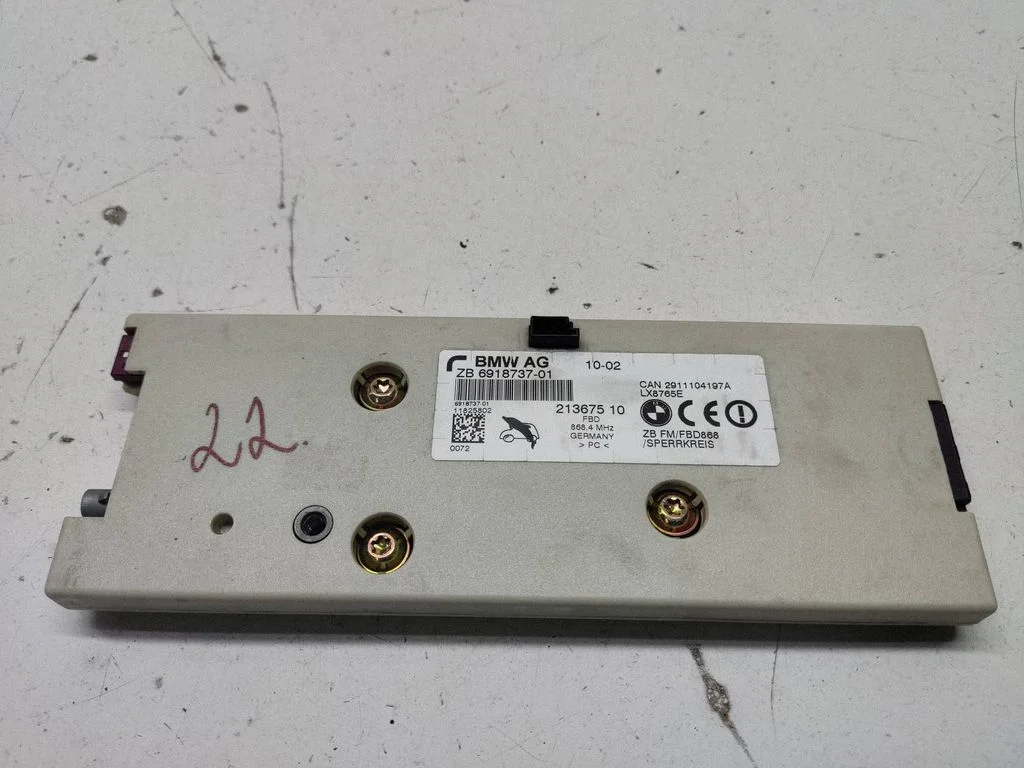 Antenas pastiprinātājs 6918737