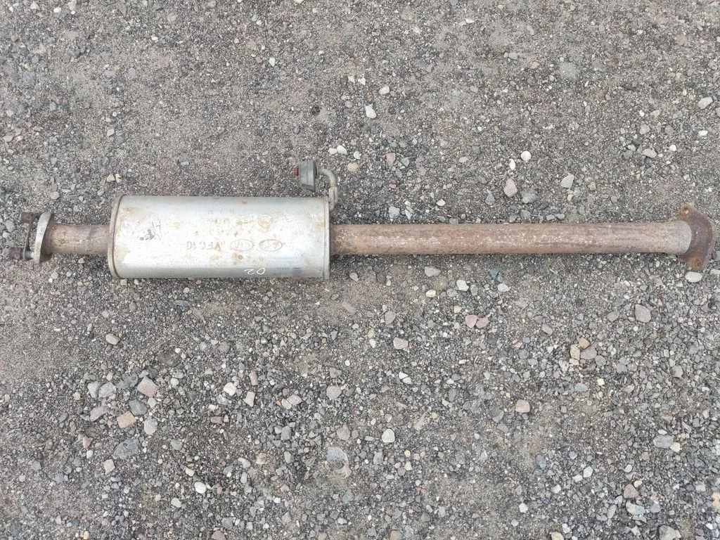 Summuti R053