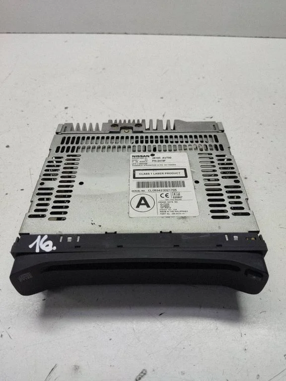 CD/DVD changer – Nissan Primera (2002-2007)