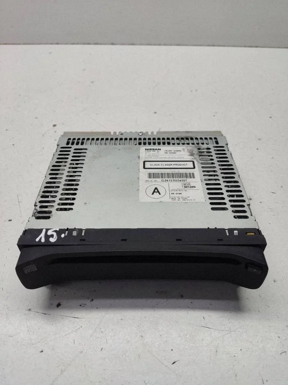 CD/DVD changer – Nissan Primera (2002-2007)