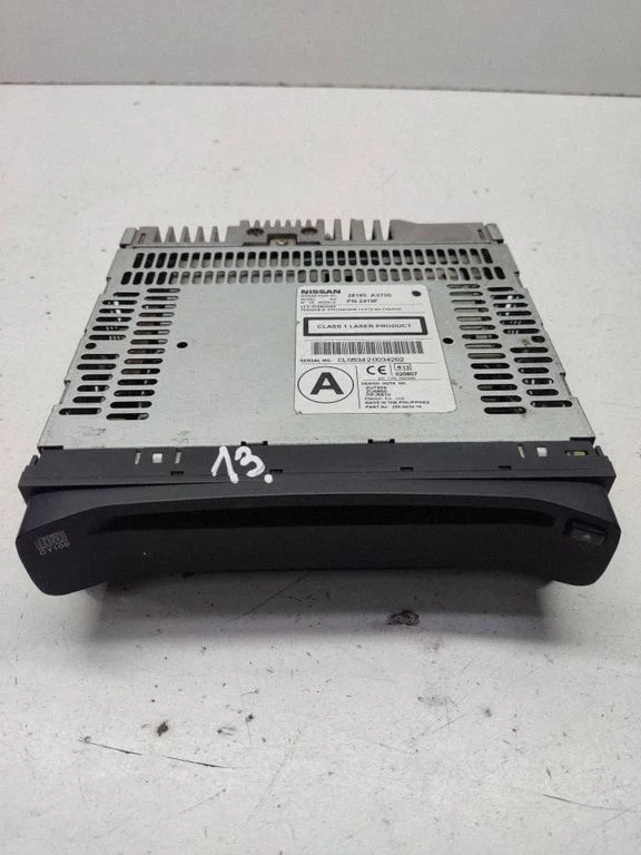 CD/DVD changer – Nissan Primera (2002-2007)