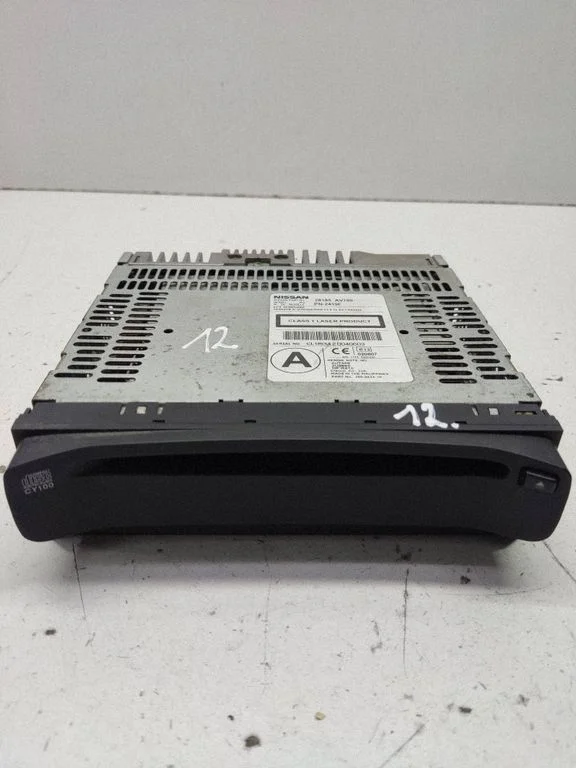 CD/DVD changer – Nissan Primera (2002-2007)