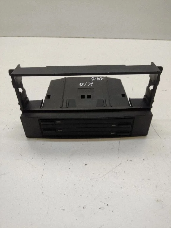 CD/DVD changer – KIA Sportage (2005-2010)