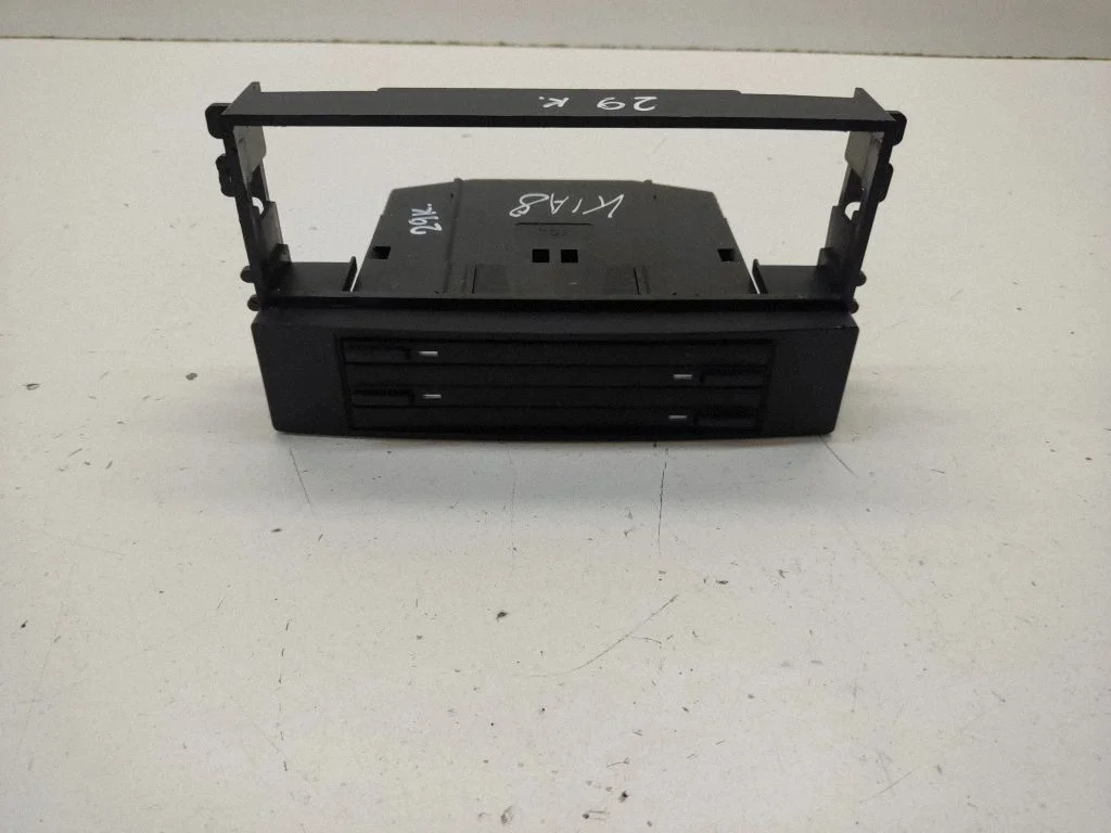 CD/DVD changer – KIA Sportage (2005-2010)