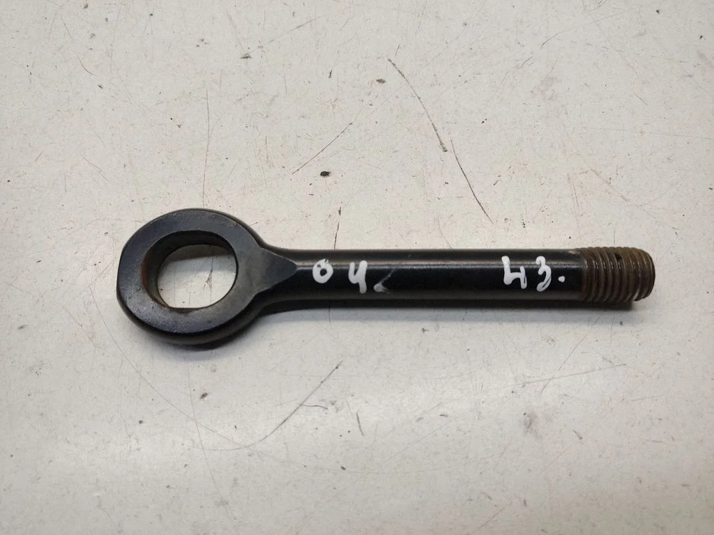 Towing hook eye – rear