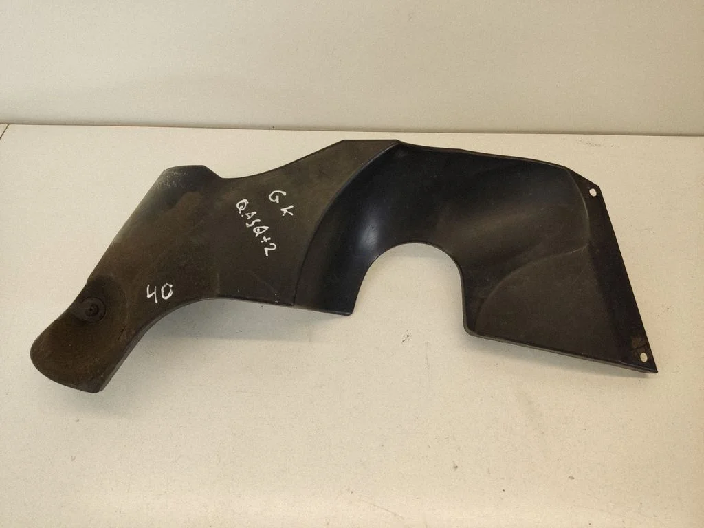 Osłona podwozia pod zderzakiem tylnym – Nissan Qashqai+2 (2008-2010)