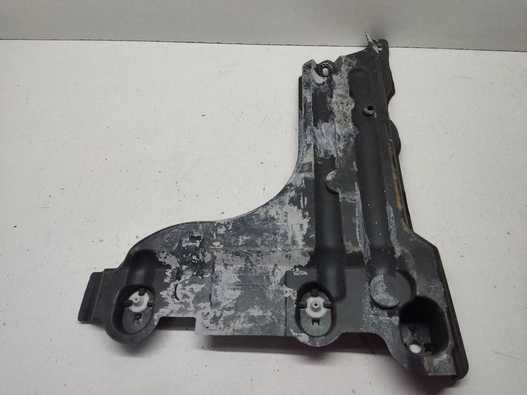 Rear underbody cover/under tray 9823547080