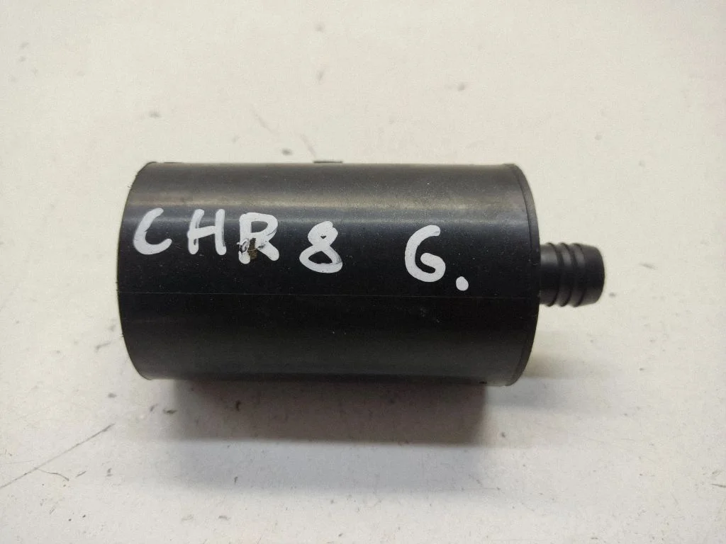 Vacuum air tank