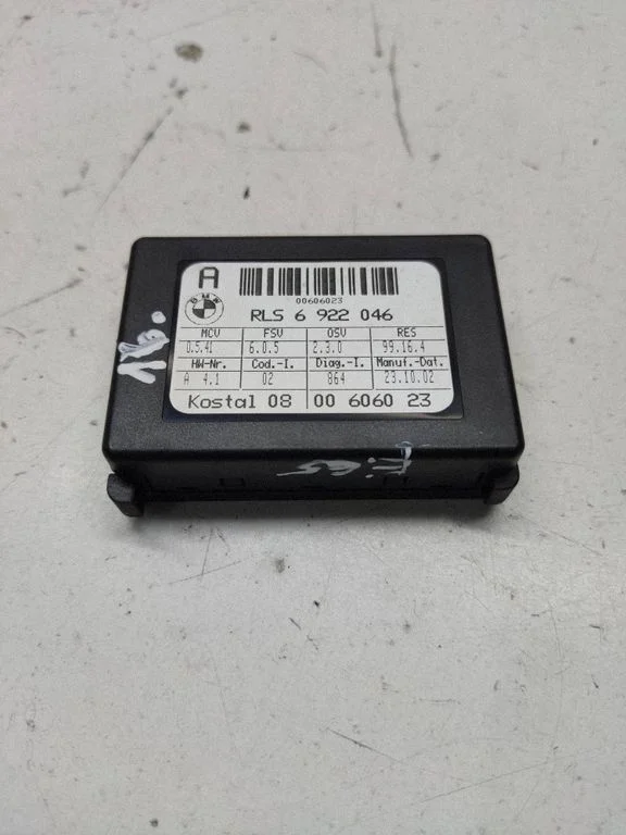 Lietus sensors 6922046