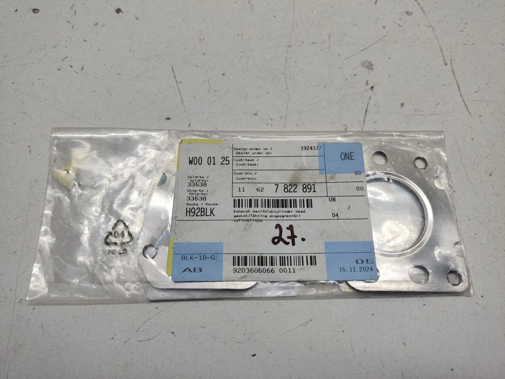 Väljalaskekollektori muu osa (-d) – BMW X6 G06 (2019-)