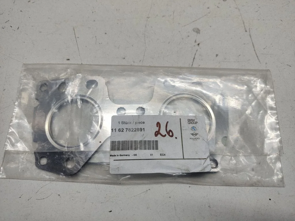 Väljalaskekollektori muu osa (-d) – BMW X6 G06 (2019-)