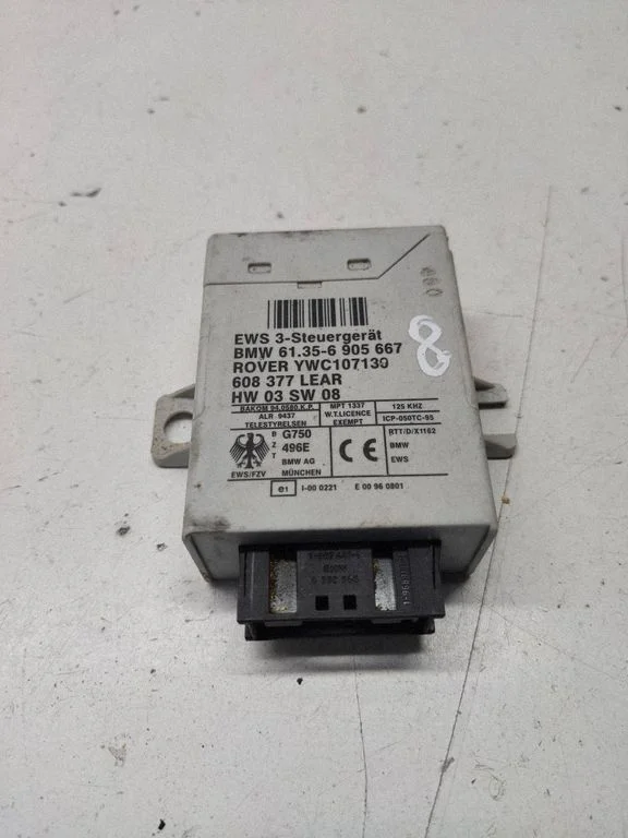 Immobilizer control unit/module – BMW X5 E53 (1999-2006)