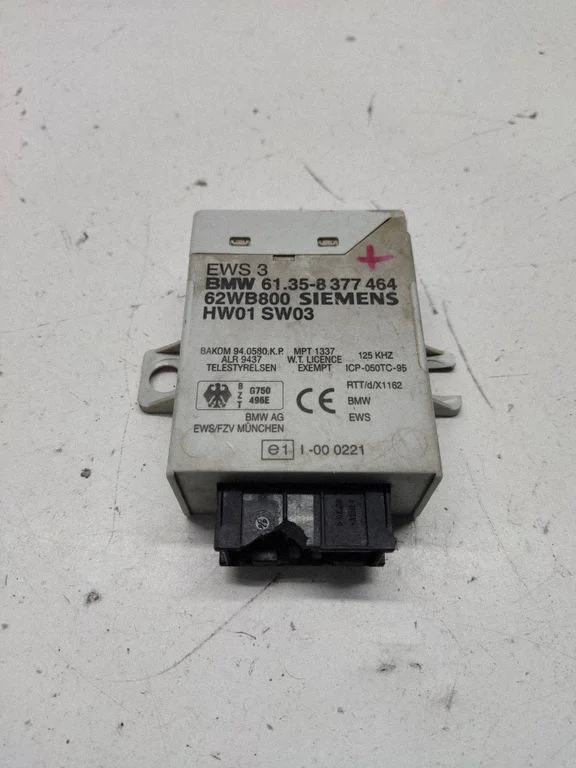 Immobilaiseri juhtplokk – BMW 5-seeria E39 (1996-2003)