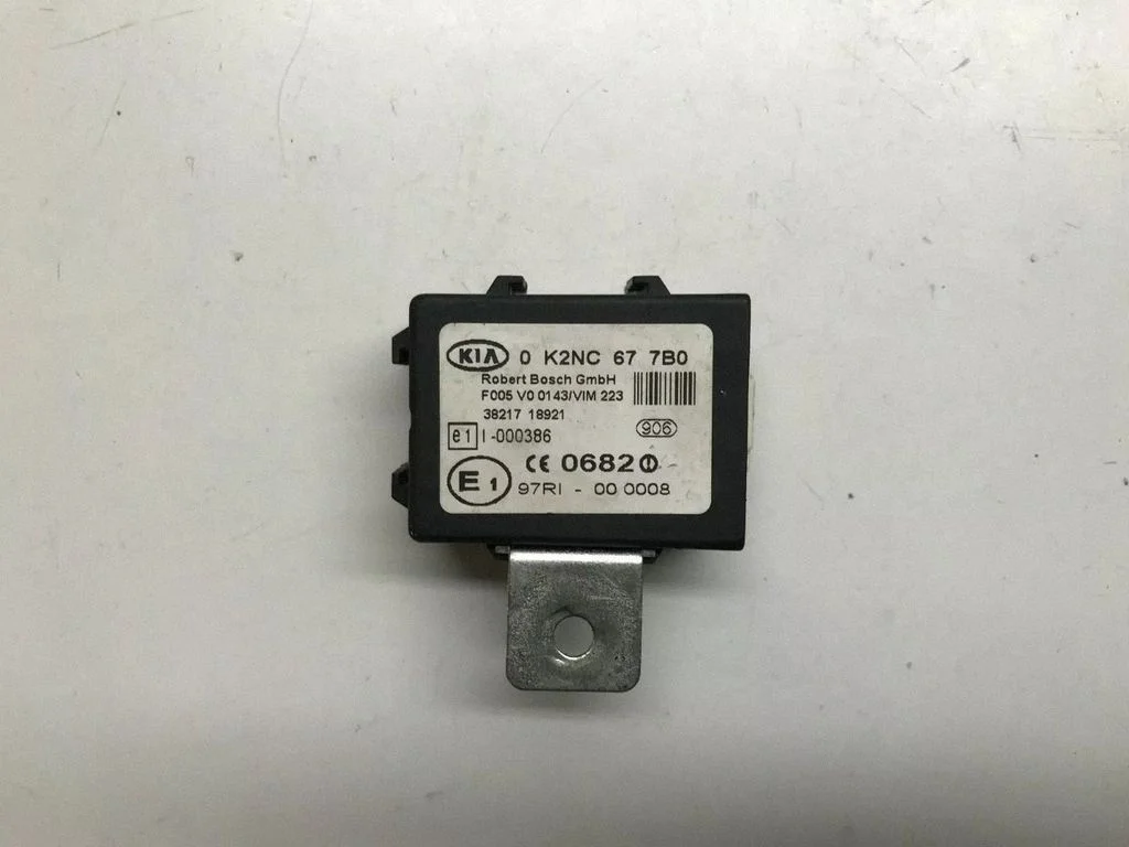 Immobilaiseri juhtplokk OK2NC677B0