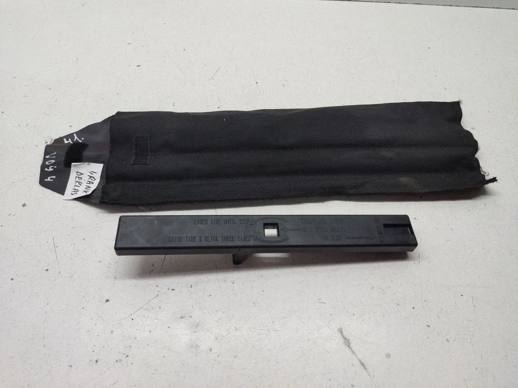 Tool box – rear