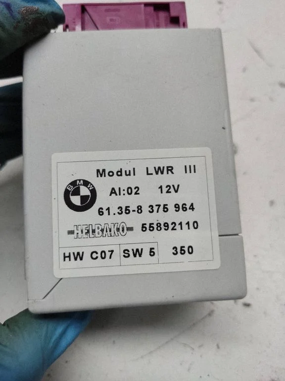 Tulede moodul (LCM) 8375964