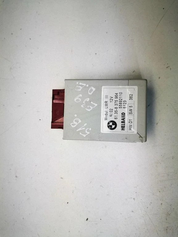 Tulede moodul (LCM) 8375964
