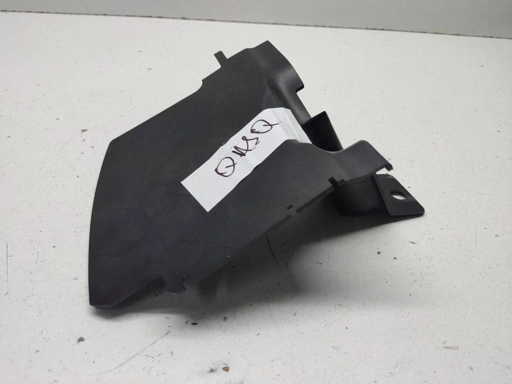 Radiator trim 62823JD51A
