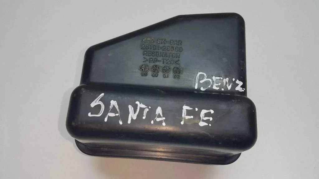 Sisselaske resonaator 2819126000