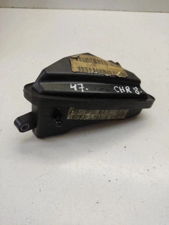 Intake resonator A6421400087