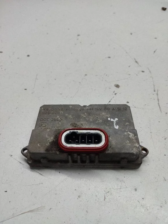Luktura bloks (ksenona bloks) 5DV00829000