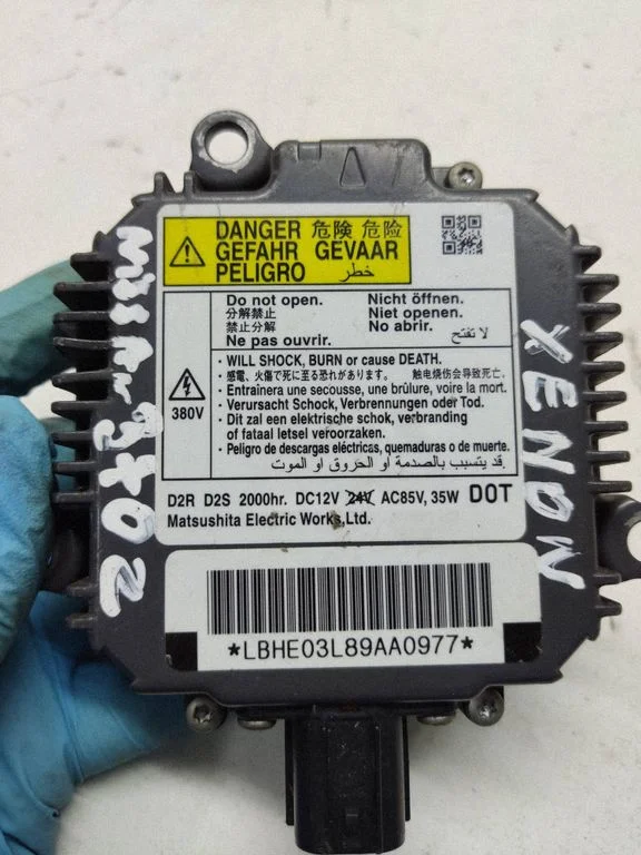 Headlight ballast module Xenon – front