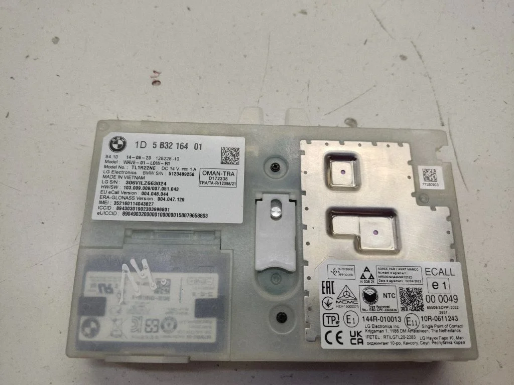 Bluetooth control unit module – BMW 3 Series G20 G21 (2019-)