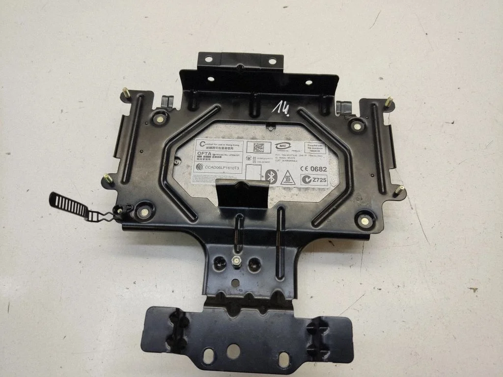 Bluetooth control unit module – BMW 1 Series E81 E87 (2004-2011)
