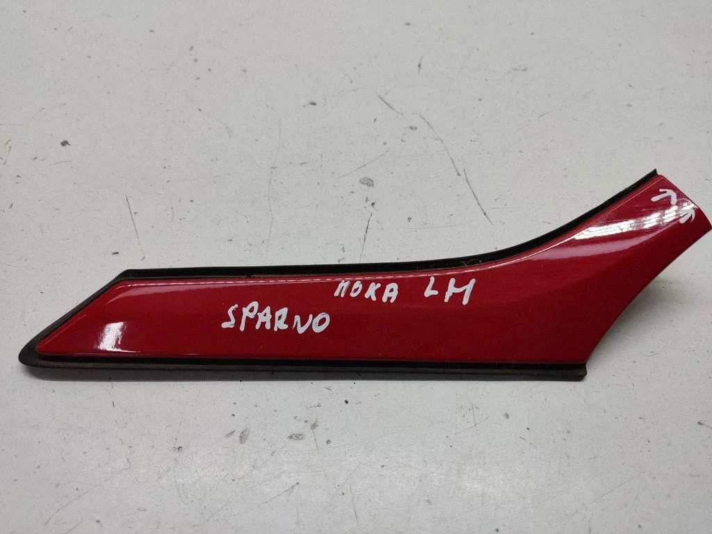 Poritiiva iluliist (molding) 9834917080
