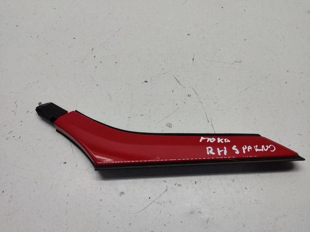 Poritiiva iluliist (molding) 9834916980