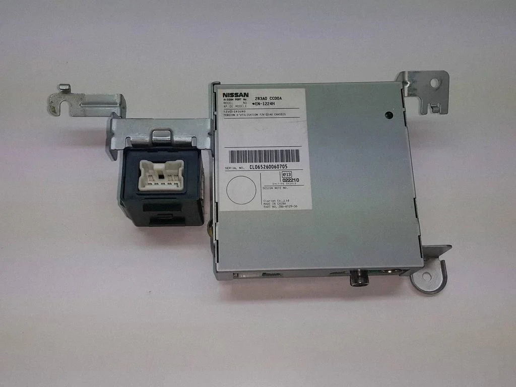 GPS navigation control unit/module – Nissan Qashqai+2 (2008-2010)