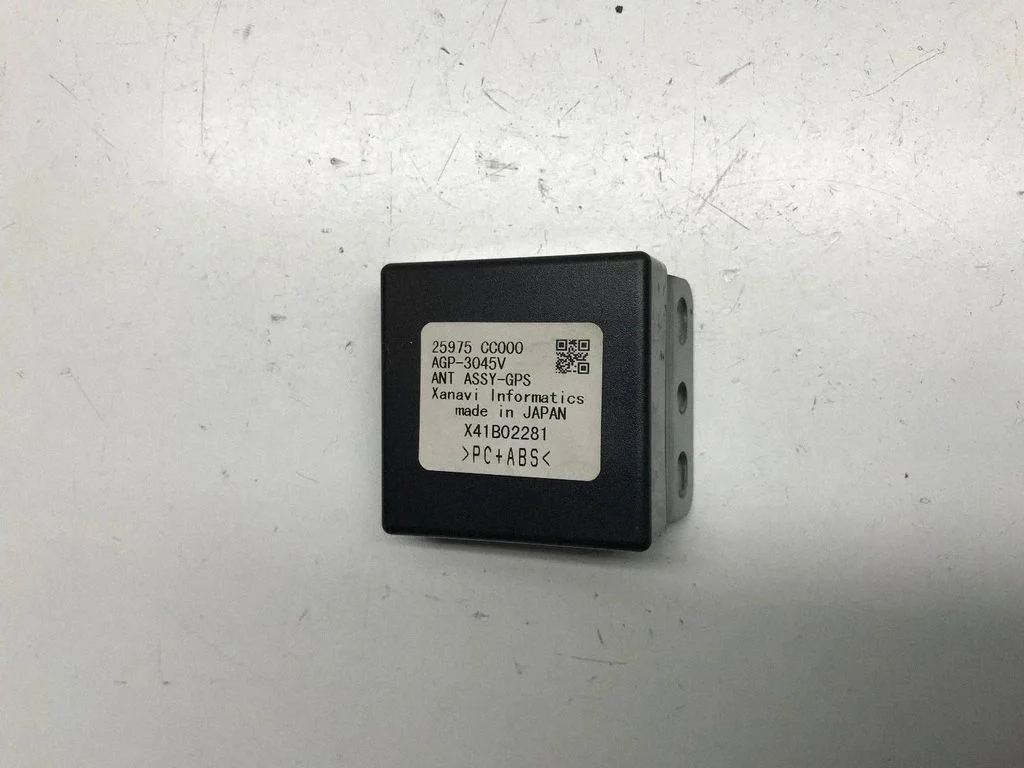 GPS navigation control unit/module – Nissan Murano Z50 (2002-2008)