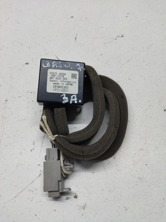 Antenn (GPS-antenn) 25975JD00A