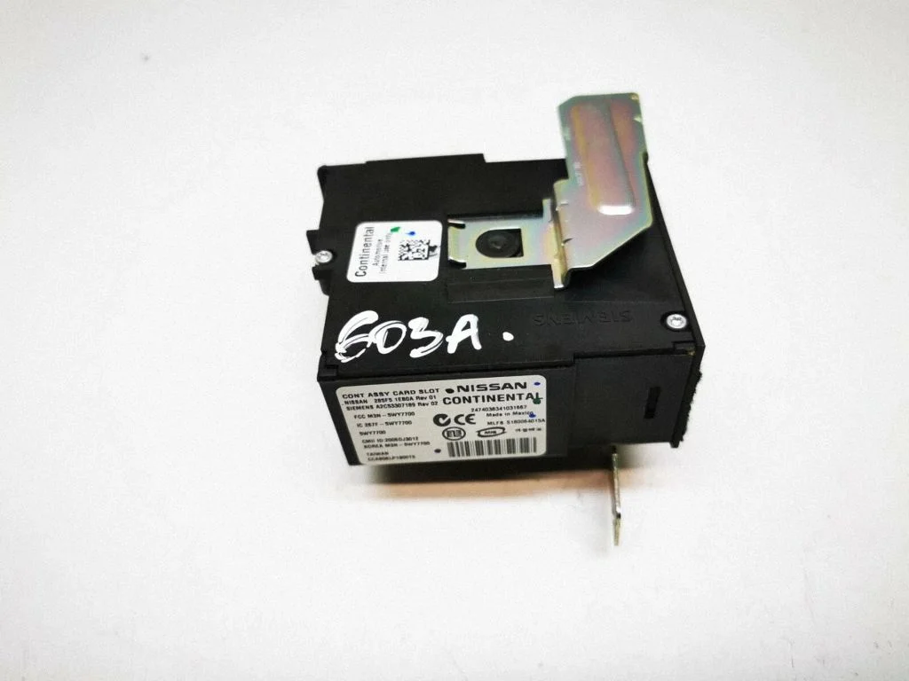 Ignition key card reader – Nissan 370Z (2009-2020)