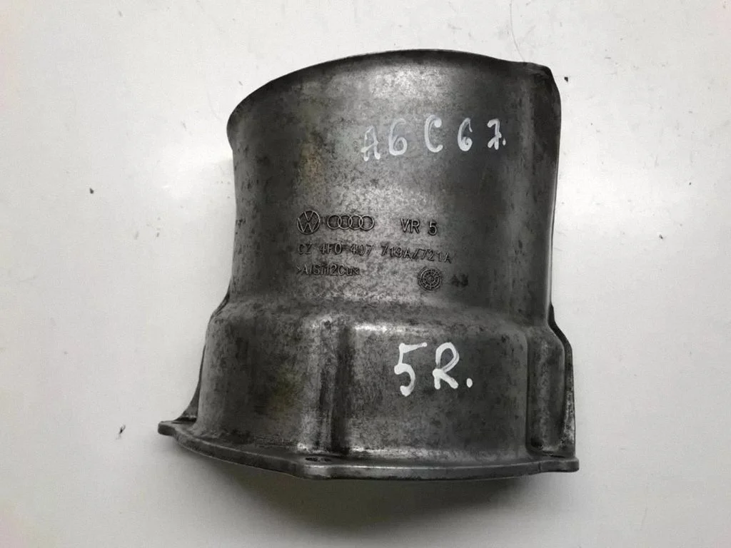 Other front suspension part 4F0407719A