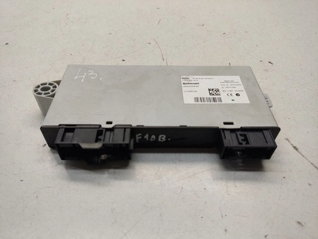 CAS control unit/module – BMW 5 Series F10 F11 (2009-2016)
